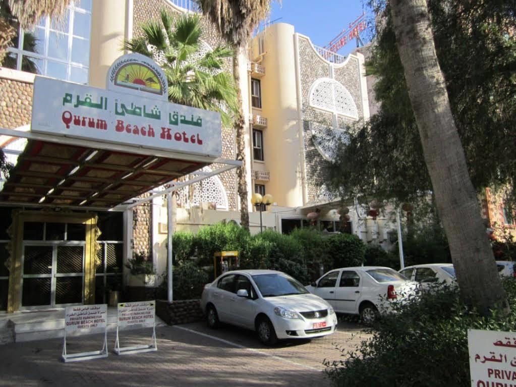 Qurum Beach Hotel Maskat Zewnętrze zdjęcie